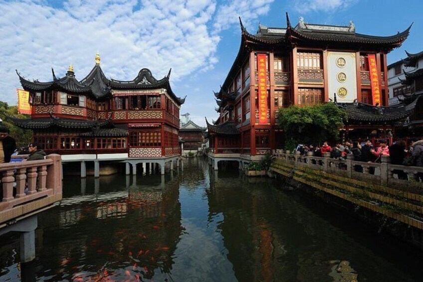 Yu Garden