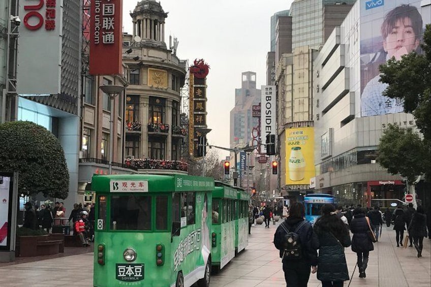 Nanjing Road