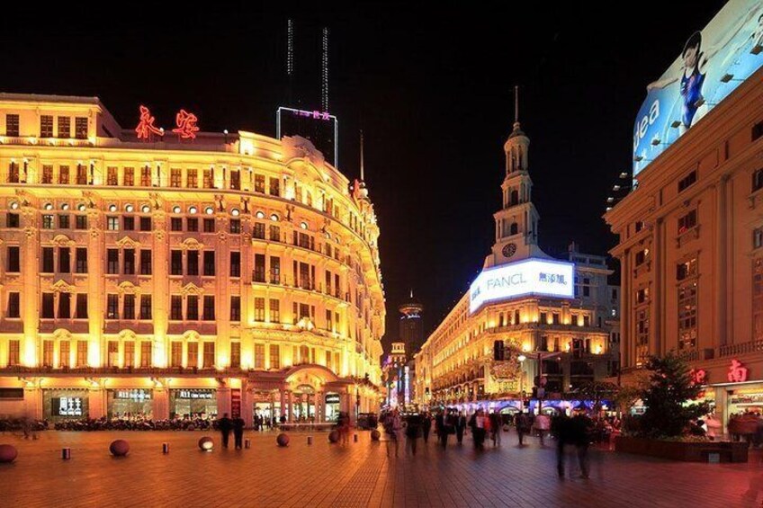 Nanjing Road