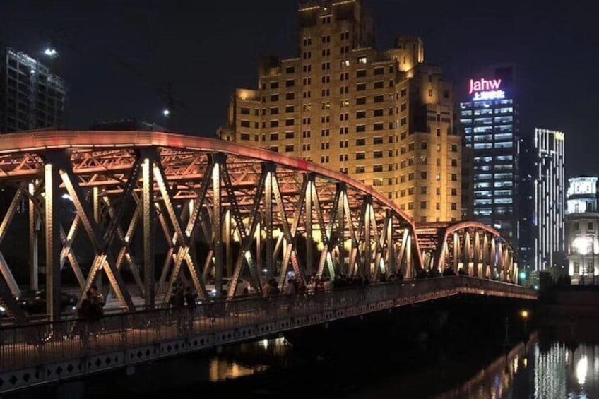 Waibaidu Bridge