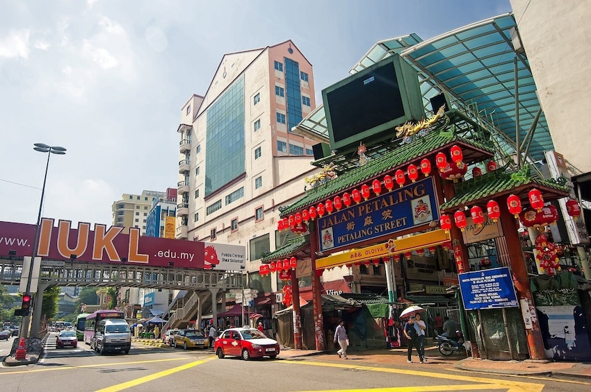 Private Half-Day Kuala Lumpur City Tour