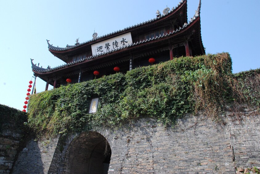 Suzhou & Zhouzhuang Water Village Full Day Coach Tour