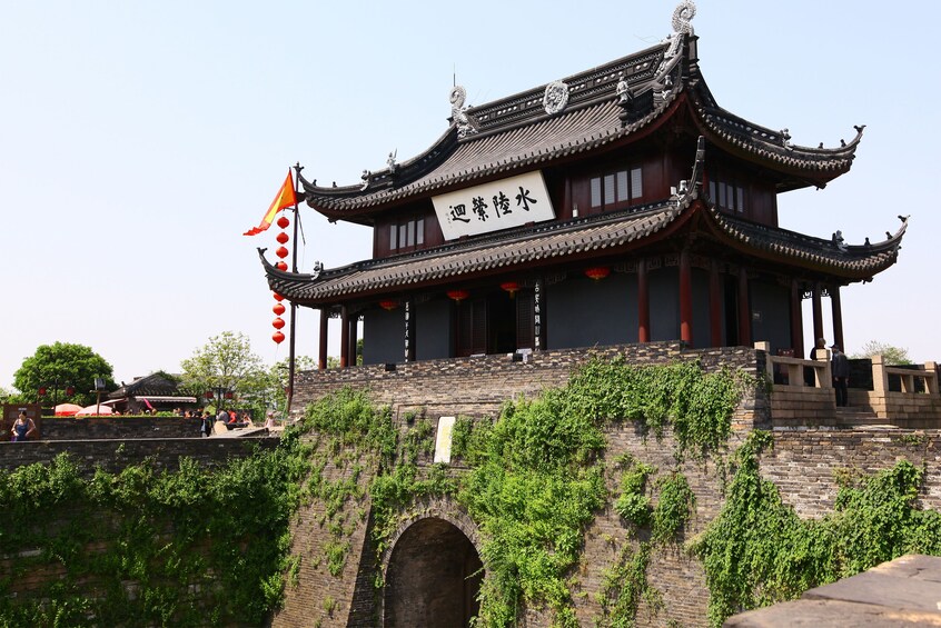 Suzhou & Zhouzhuang Water Village Full Day Coach Tour