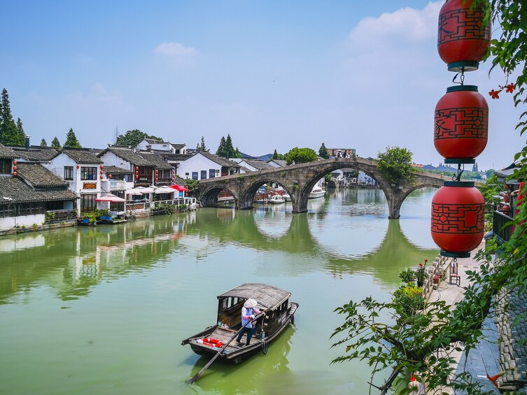 Zhujiajiao Water Village Half Day Coach Tour