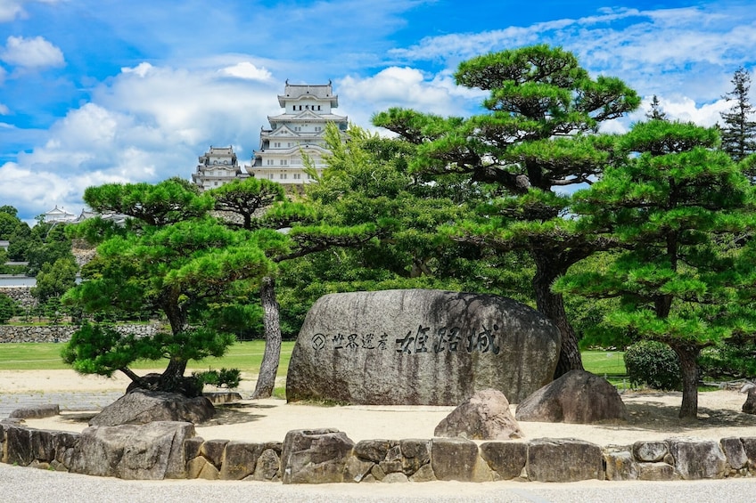 From Osaka: Himeji Castle, Arima Onsen and Mt.Rokko 1Day Bus Tour