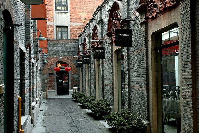 Private Half-Day Shanghai City Tour