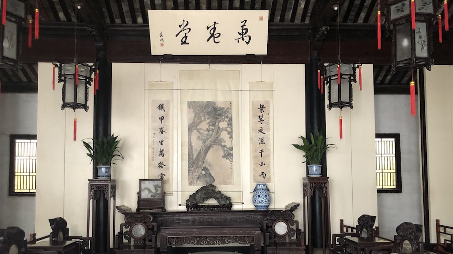 Private Suzhou & Zhouzhuang Water Village Full Day Tour