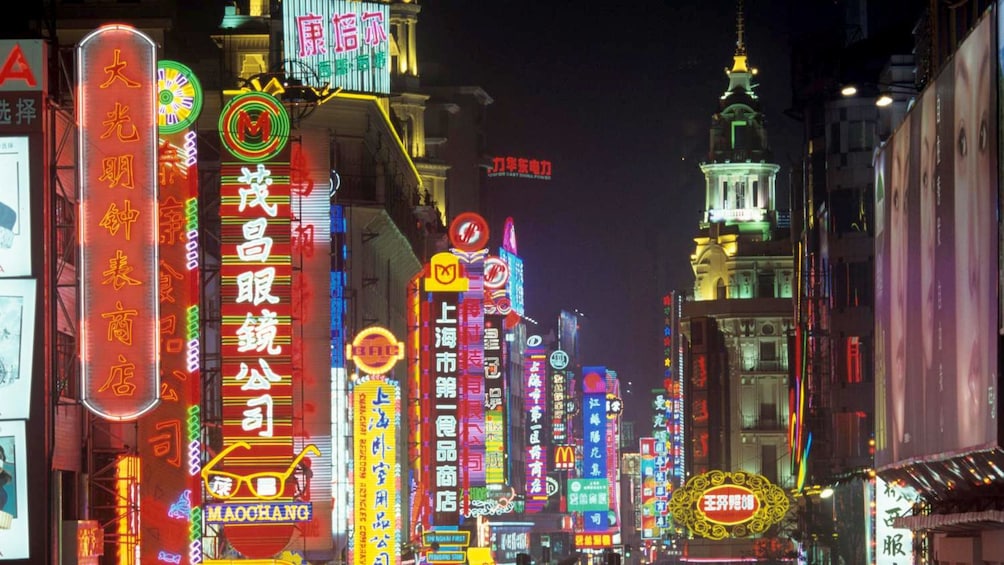 Colorfully lit signs at night in Shanghai