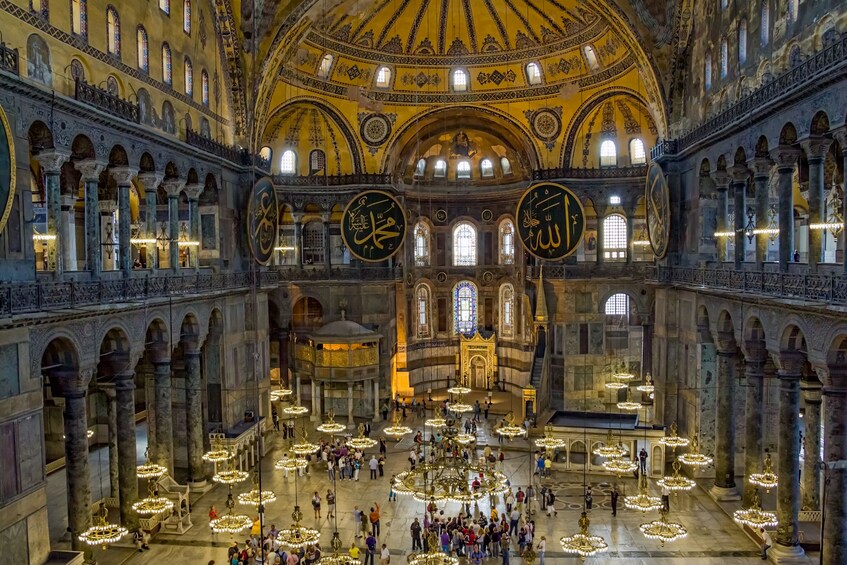  Istanbul Hagia Sophia Self-guided Virtual Experience