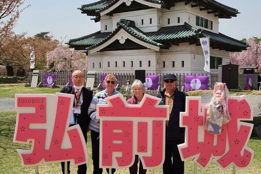 Hirosaki Full-Day Private Tour with Government-Licensed Guide