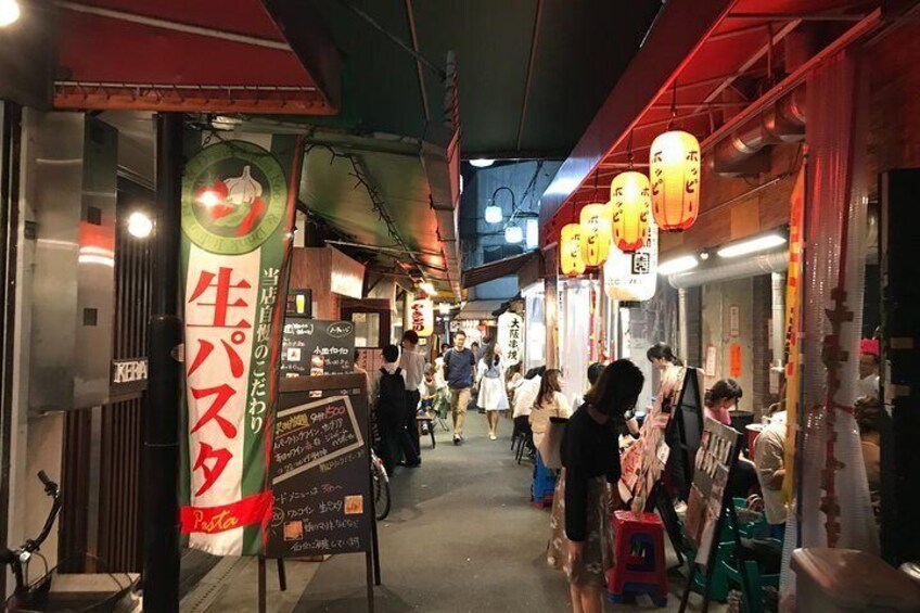 Deep Osaka Night Life, Eat & Drink!