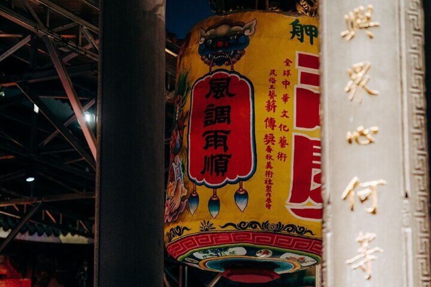 Taipei's Origin & Longshan Temple - Taiwan Cultural Walking Tour