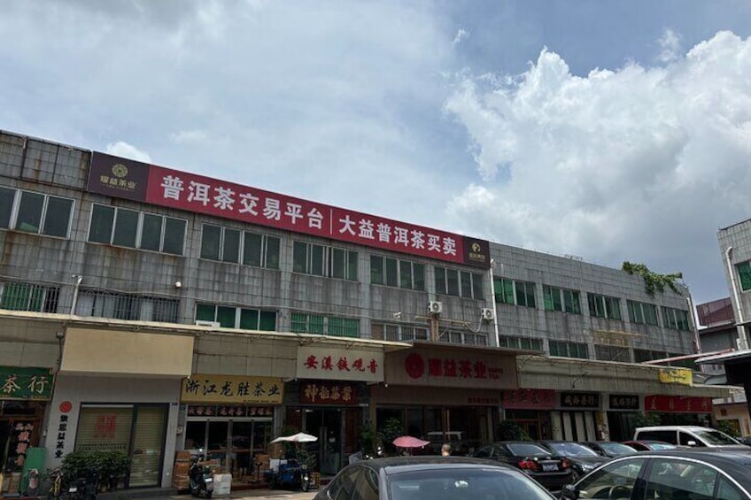 Private Tea Ceremony and Tea Market Half Day Tour in Guangzhou