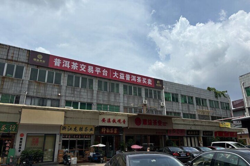 Private Tea Ceremony and Tea Market Half Day Tour in Guangzhou