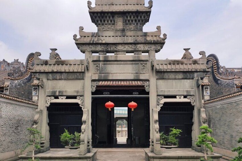Private Day Tour to Explore Old Villages in Huadu Area from Guangzhou