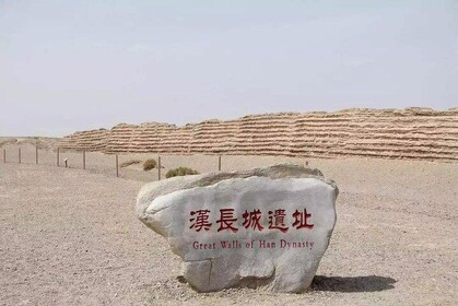 4 Day Private Silk Road Discovery from Shenzhen: Xian, Dunhuang City Highli...