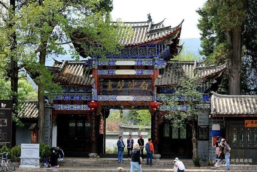 Private Day Tour Jade Dragon Snow Mountain and Baisha Village from Lijiang
