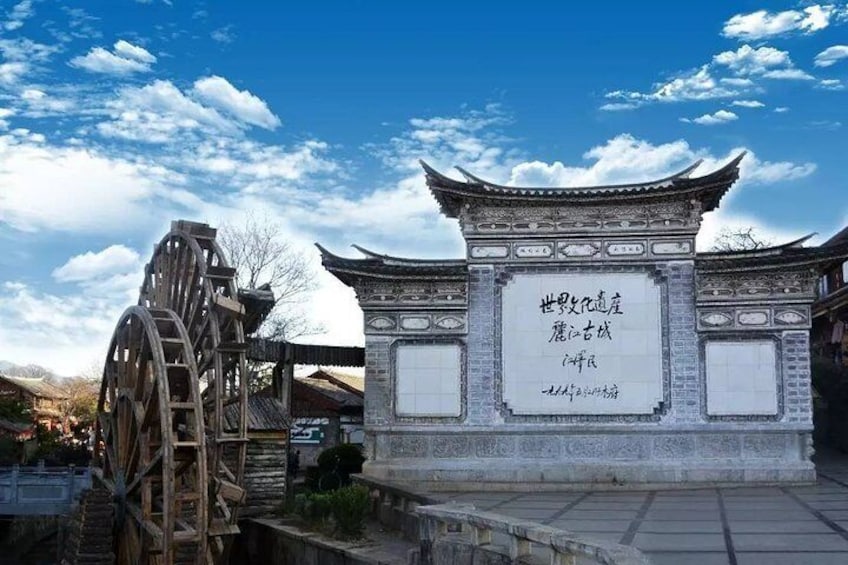 Private Day Tour of Lijiang Old Town, Black Dragon Pool and Dongba Culture