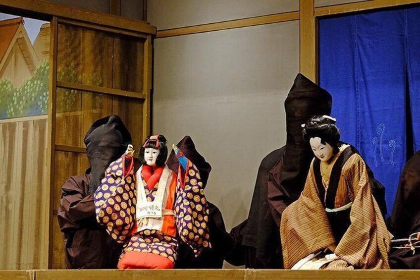 Show item 5 of 6. Tokushima Half-Day Private Trip with Nationally-Licensed Guide