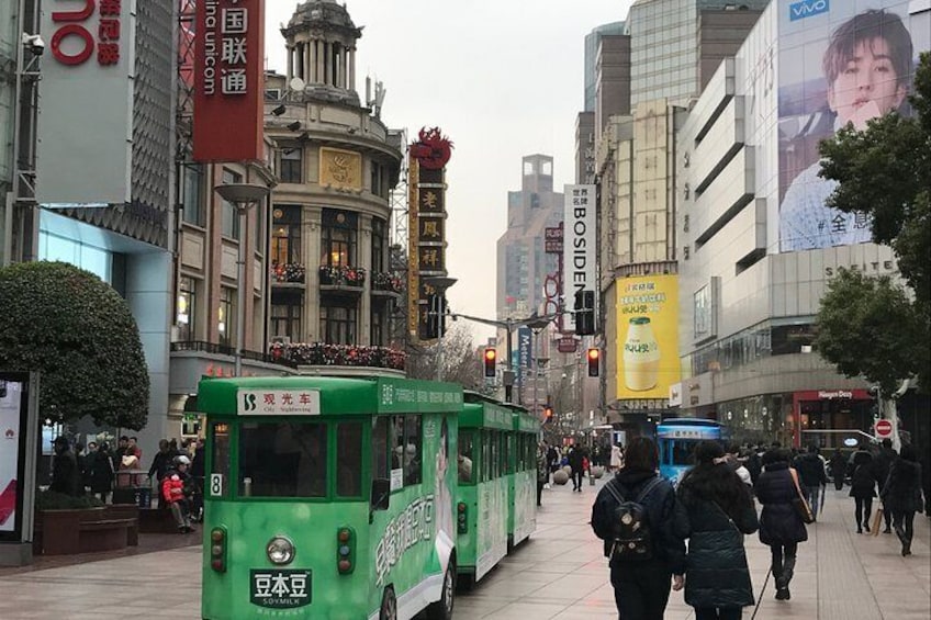 Nanjing Lu (Nanjing Road)