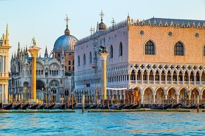 Venice Skip‑the‑Line Doge's, St Mark’s & Shared Gondola Ride