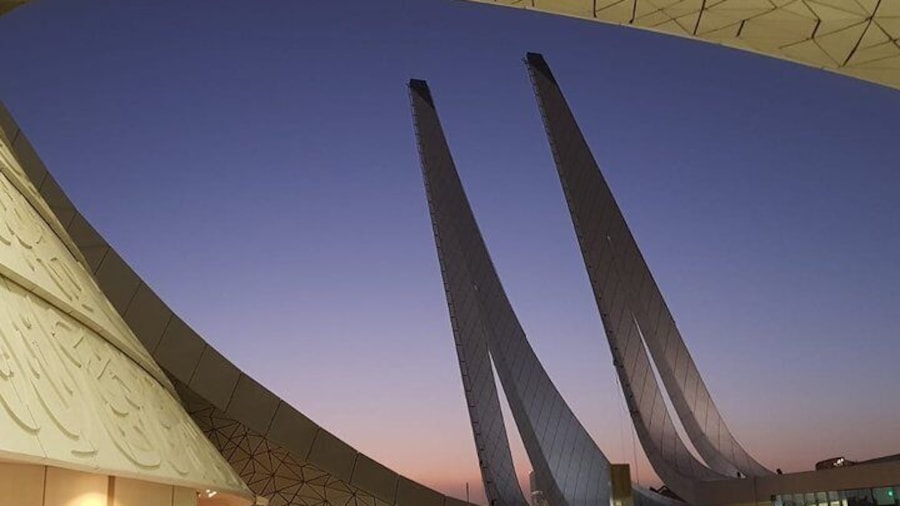 Doha Education City Tour: Learn while you Travel