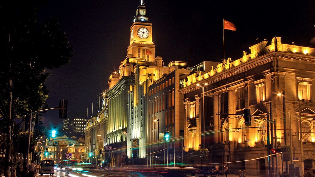 Carregar foto 5 de 9. City at night in Shanghai