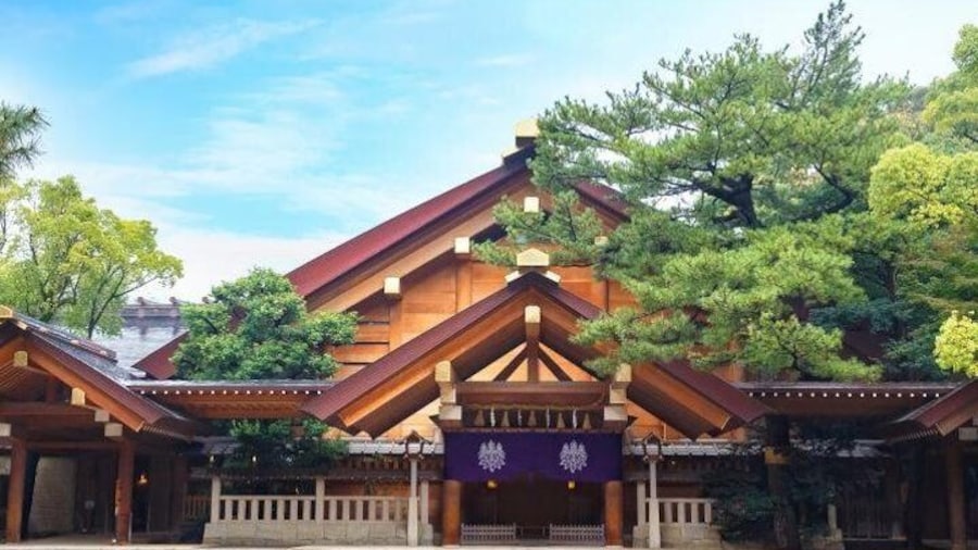 Atsuta Shrine
