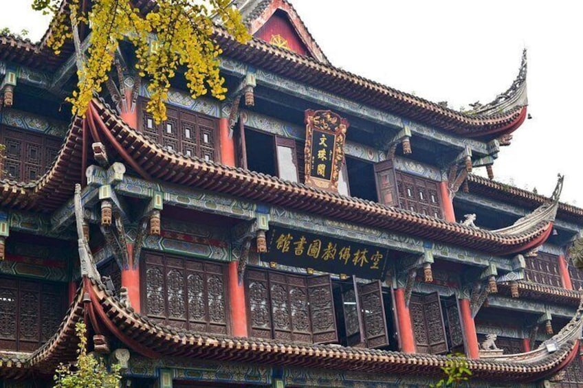 Wenshu Temple