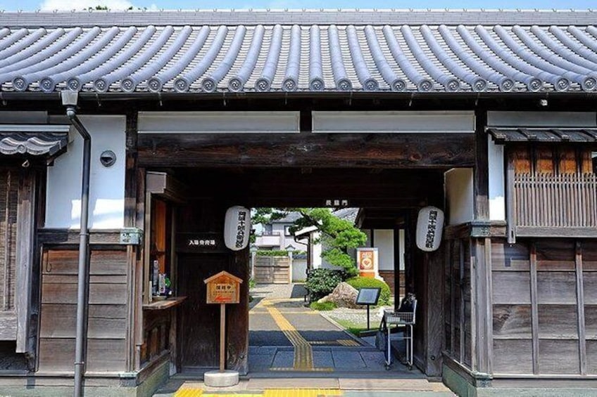 Show item 3 of 6. Tokushima Full-Day Private Trip with Nationally-Licensed Guide