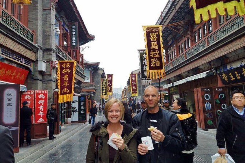 Show item 1 of 7. Tianjin City One Day Private Tour from Tianjin Cruise Port