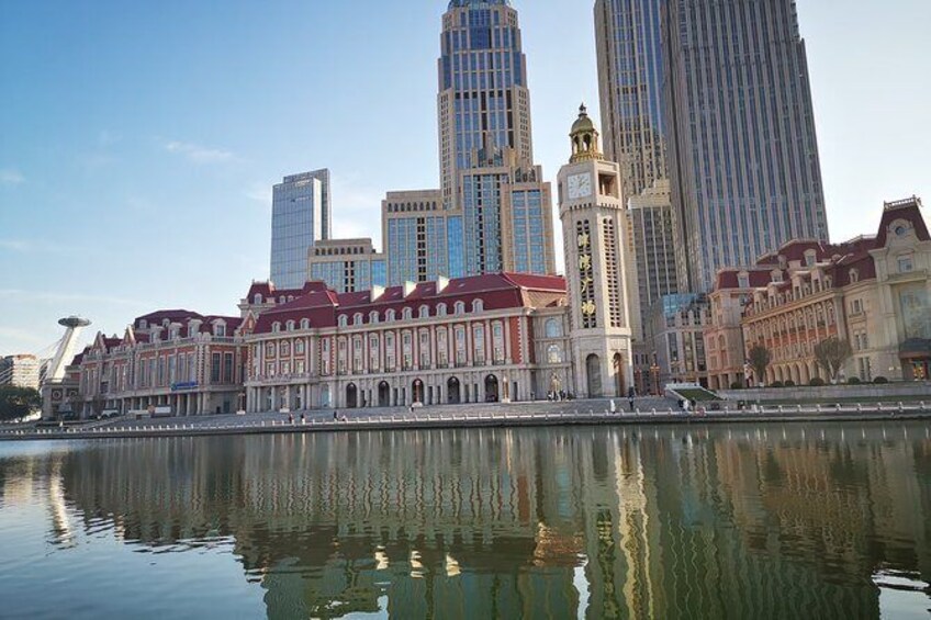 Show item 4 of 7. Tianjin City One Day Private Tour from Tianjin Cruise Port