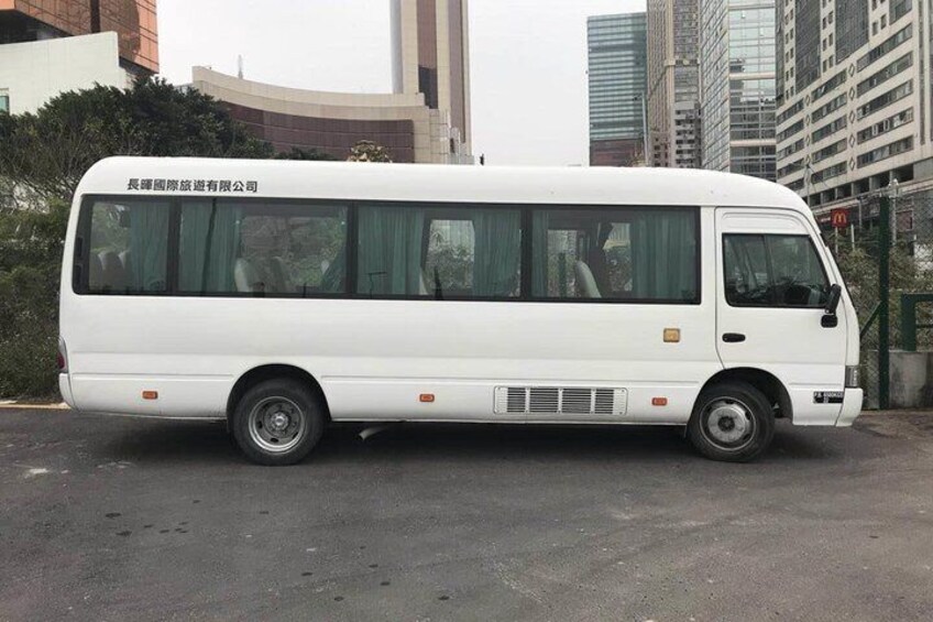 7-hour Service - 20-Seat Tour Bus