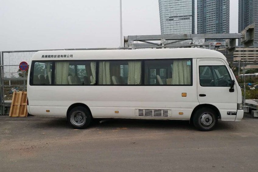 7-hour Service - 20-Seat Tour Bus