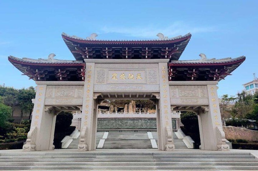 Private Day Tour to Visit Southern Shaolin Temple and Meizhou Island from Xiamen