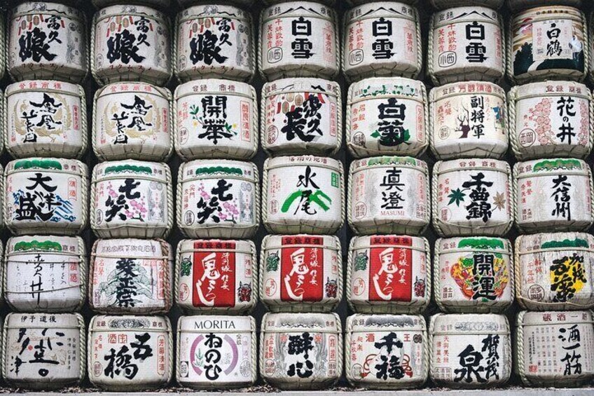 Sake barrel