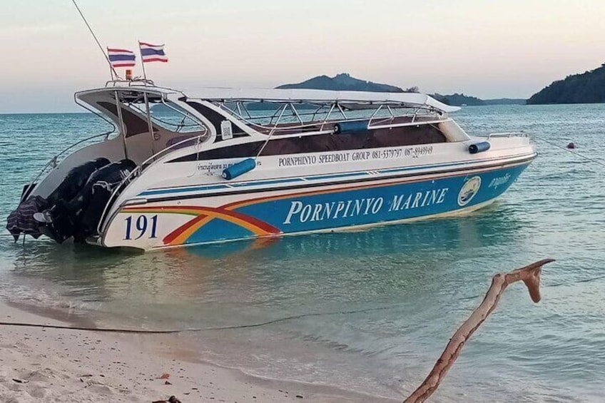 Private VIP Boat to Phi Phi Islands
