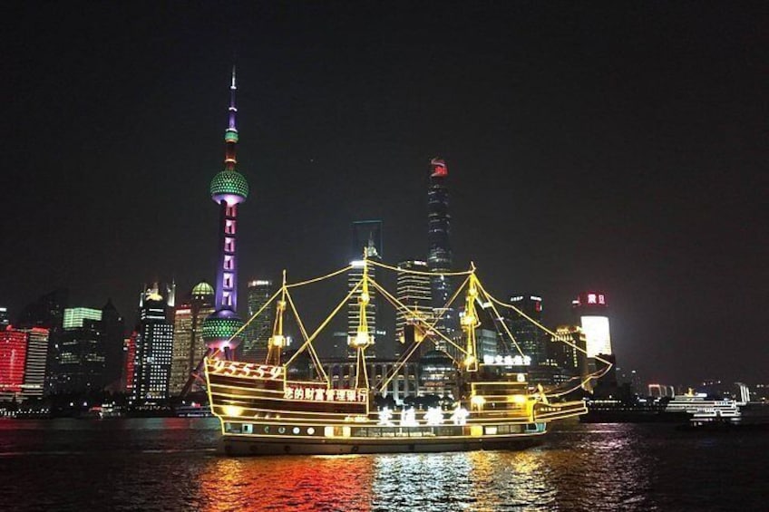 Huangpu River Cruise and Bund City Lights Evening Tour of Shanghai