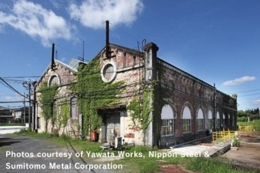 Role of the Pumping Station and Flow of Water.

It stores Onga River water in a reservoir and feeds it to the Yawata Works, about 12 km away. The water is essential for cooling the molten steel.