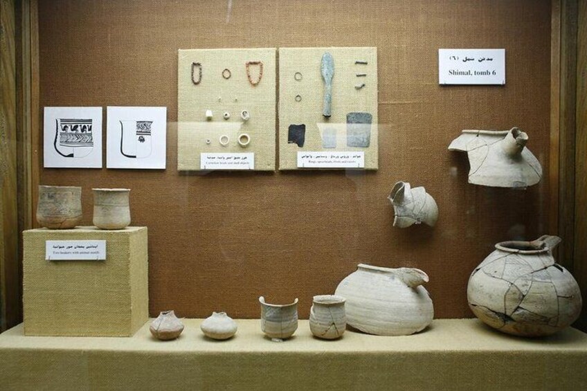 National Museum of Ras Al Khaimah