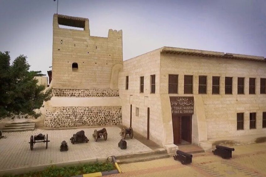 National Museum of Ras Al Khaimah