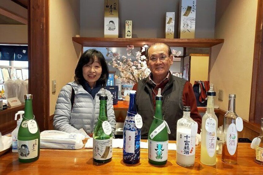 Trip near Narita Airport ; Riverside SAWARA & Sake Brewery