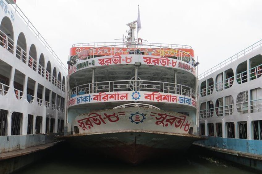 Show item 5 of 7. Sadarghat River Port