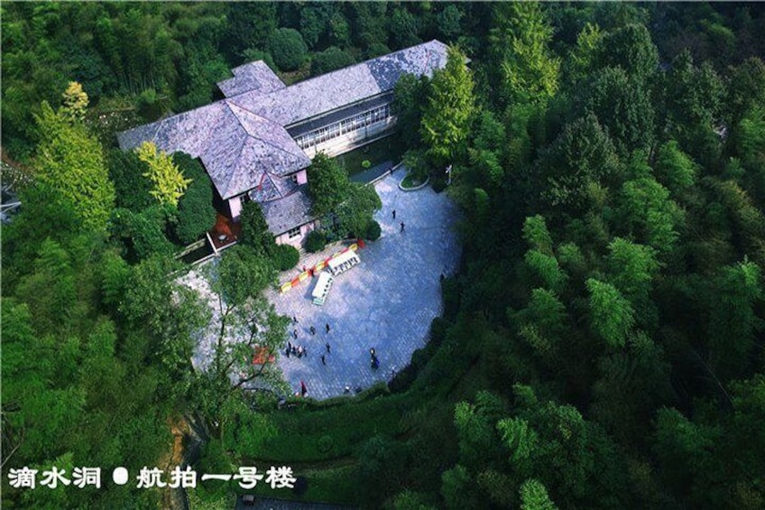 Private Day Tour to Shaoshan-birth place of Chairman Mao from Changsha