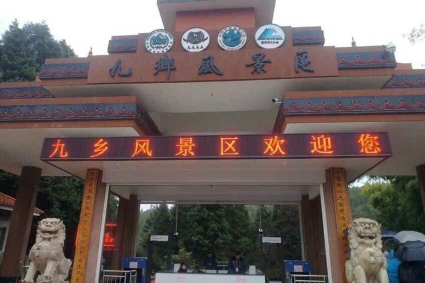 Private Day Tour to Jiuxiang Cave from Kunming by Car