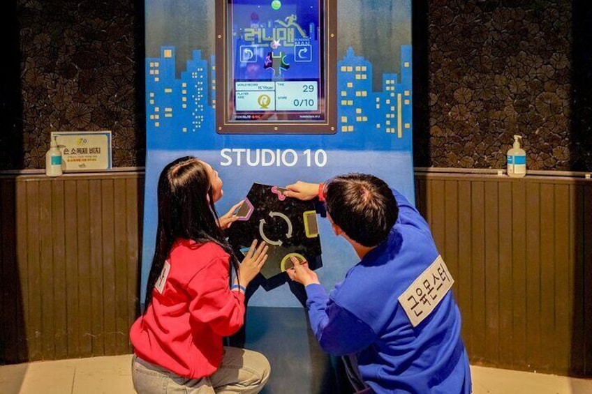 Gangneung Running Man + [MUSE] Museum Discount Ticket(내국인불가)