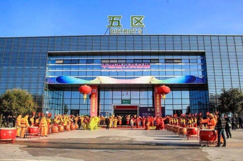Yiwu Int'l Trade City Private Day Tour from Hangzhou with Drop-off Option