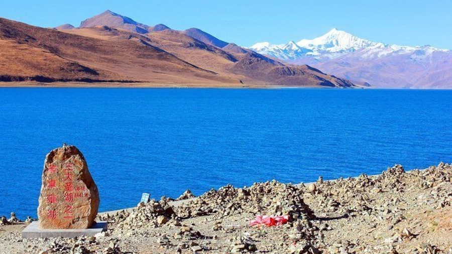 6-Day Small Group Lhasa, Yamdrok Lake and Shigatse City Tour