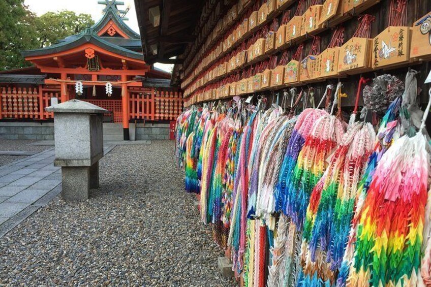 Fushimi Inari Shrine: Explore the 1,000 Torii Gates on an audio walking tour