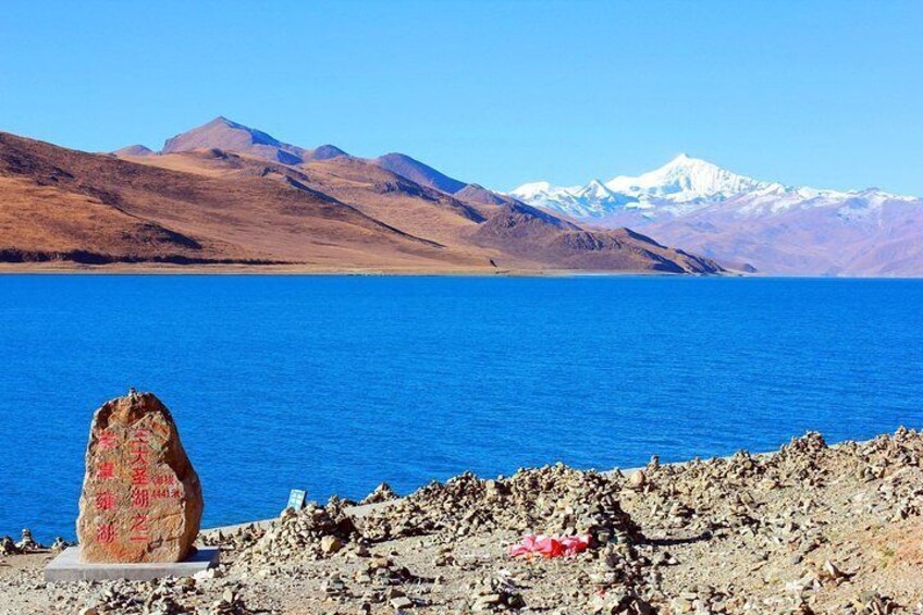 3-Day Private Tibet Tour from Guangzhou: Lhasa, Yamdrok Lake and Khampa La Pass